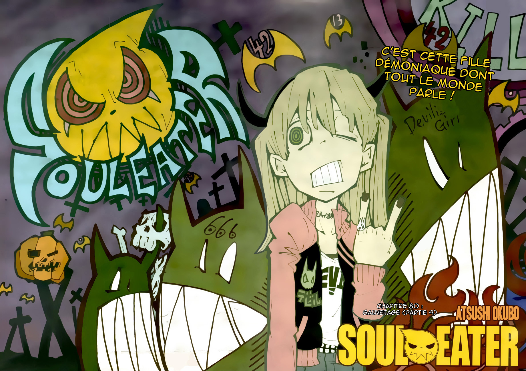 img Soul Eather 1